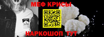 героин Краснокаменск