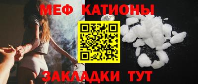 гидра Краснодар