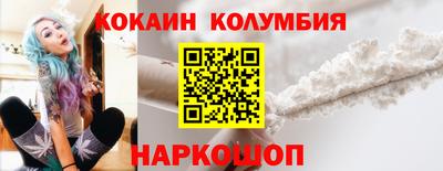 мефедрон мука Краснознаменск