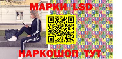 мефедрон мука Краснознаменск