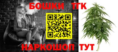 героин Краснокаменск