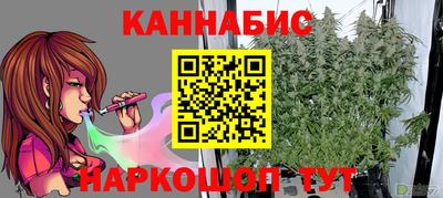 мефедрон мука Краснознаменск
