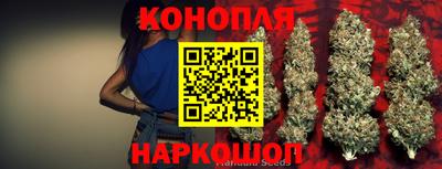 мефедрон мука Краснознаменск