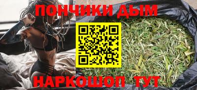 героин Краснокаменск