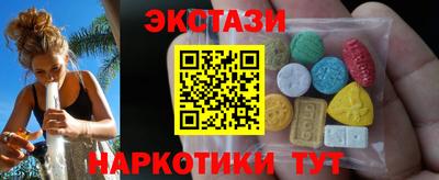 героин Краснокаменск