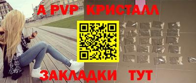 мефедрон мука Краснознаменск