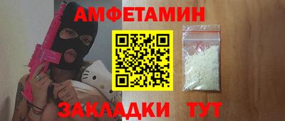 мефедрон мука Краснознаменск