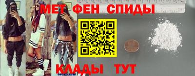 гидра Краснодар