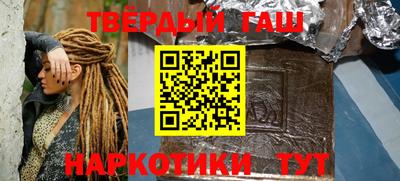 мефедрон мука Краснознаменск